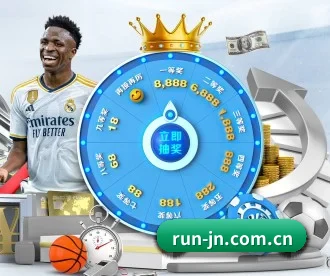 run-jn.com.cn APP(jiangnan sports)