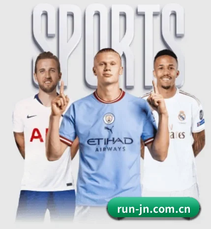 五大体育板块覆盖,从比分到直播全覆盖 - jiangnan sports